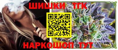 mdma Гатчина