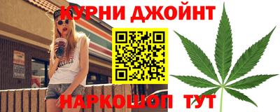 ALPHA-PVP Гай