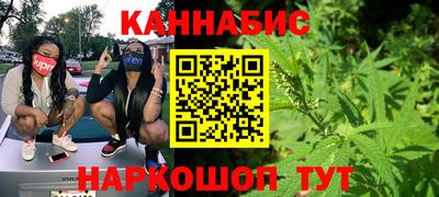 МДМА Гагарин