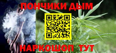 mdma Гатчина