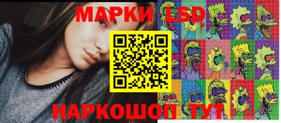 амф Берёзовский