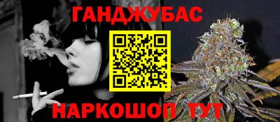 амф Берёзовский