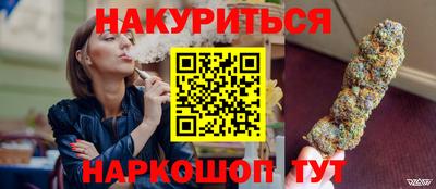 не бодяженный Абинск