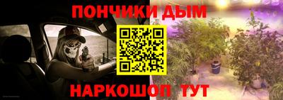 ALPHA-PVP Гай
