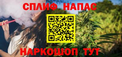 бутик Азнакаево