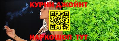 mdma Гатчина