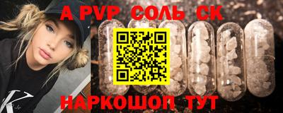 mdma Гатчина
