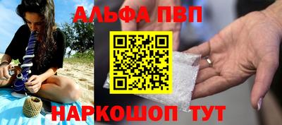 mdma Гатчина