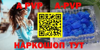 mdma Гатчина