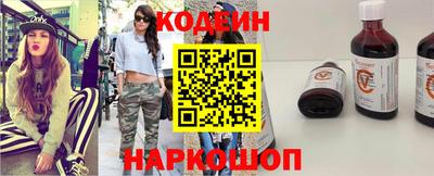 mdma Гатчина