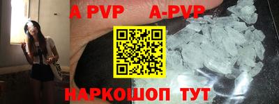 mdma Гатчина