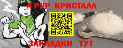 mdma Гатчина