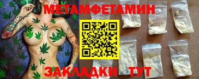 mdma Гатчина