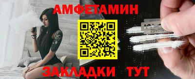 mdma Гатчина