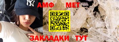МДМА Гагарин