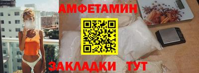 ALPHA-PVP Гай