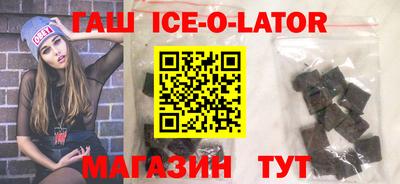 кокаин колумбия Беслан