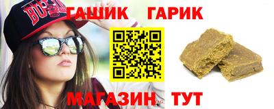 кокаин колумбия Беслан