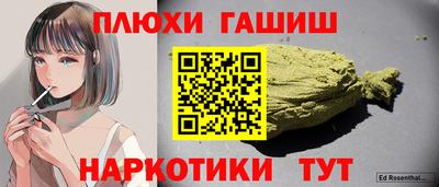 амф Берёзовский