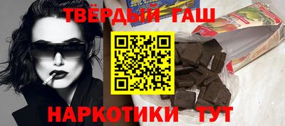 амф Берёзовский