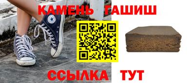 амф Берёзовский