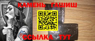 МДМА Гагарин