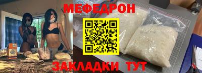 ALPHA-PVP Гай