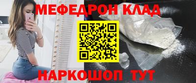 ALPHA-PVP Гай
