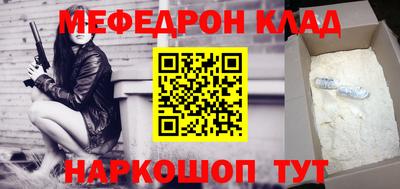 ГАЛЛЮЦИНОГЕННЫЕ ГРИБЫ Бийск