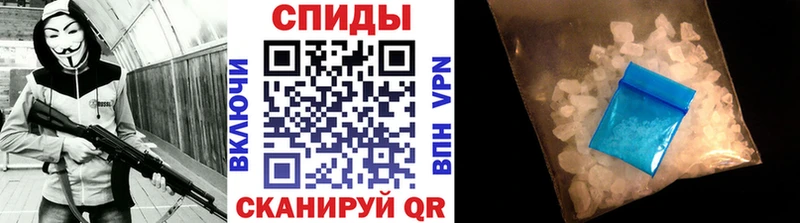 ссылка на мегу зеркало  Новоалтайск  МЕТАМФЕТАМИН Methamphetamine 